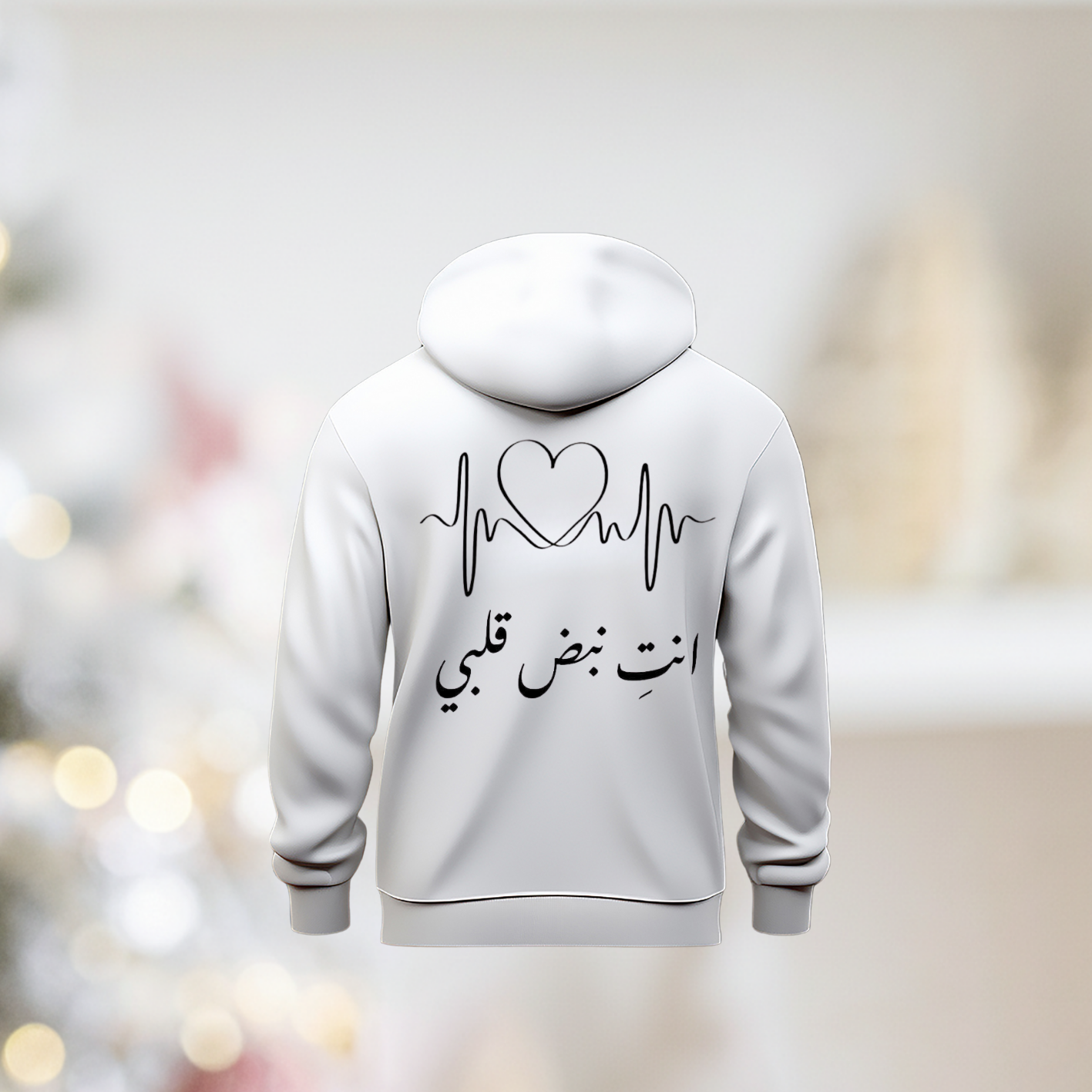 Inta Nabad Albi